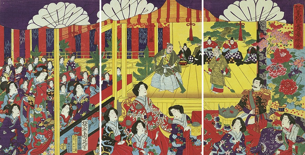 A Scene at the Opening of Kōyōkan Theatre