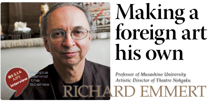RICHARD EMMERT Making a foreign art his own