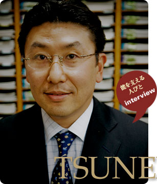 Tsunemasa Hinoki (President, Hinoki Publishing)