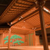 The National Noh Theatre